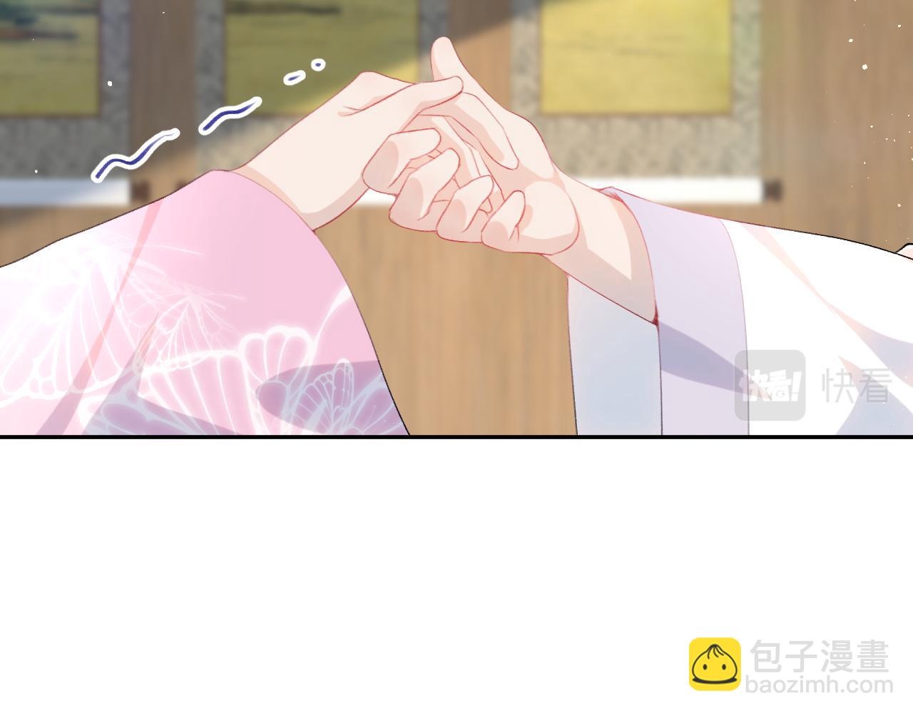 第63话 我想独占你的爱(1/3)-第65话