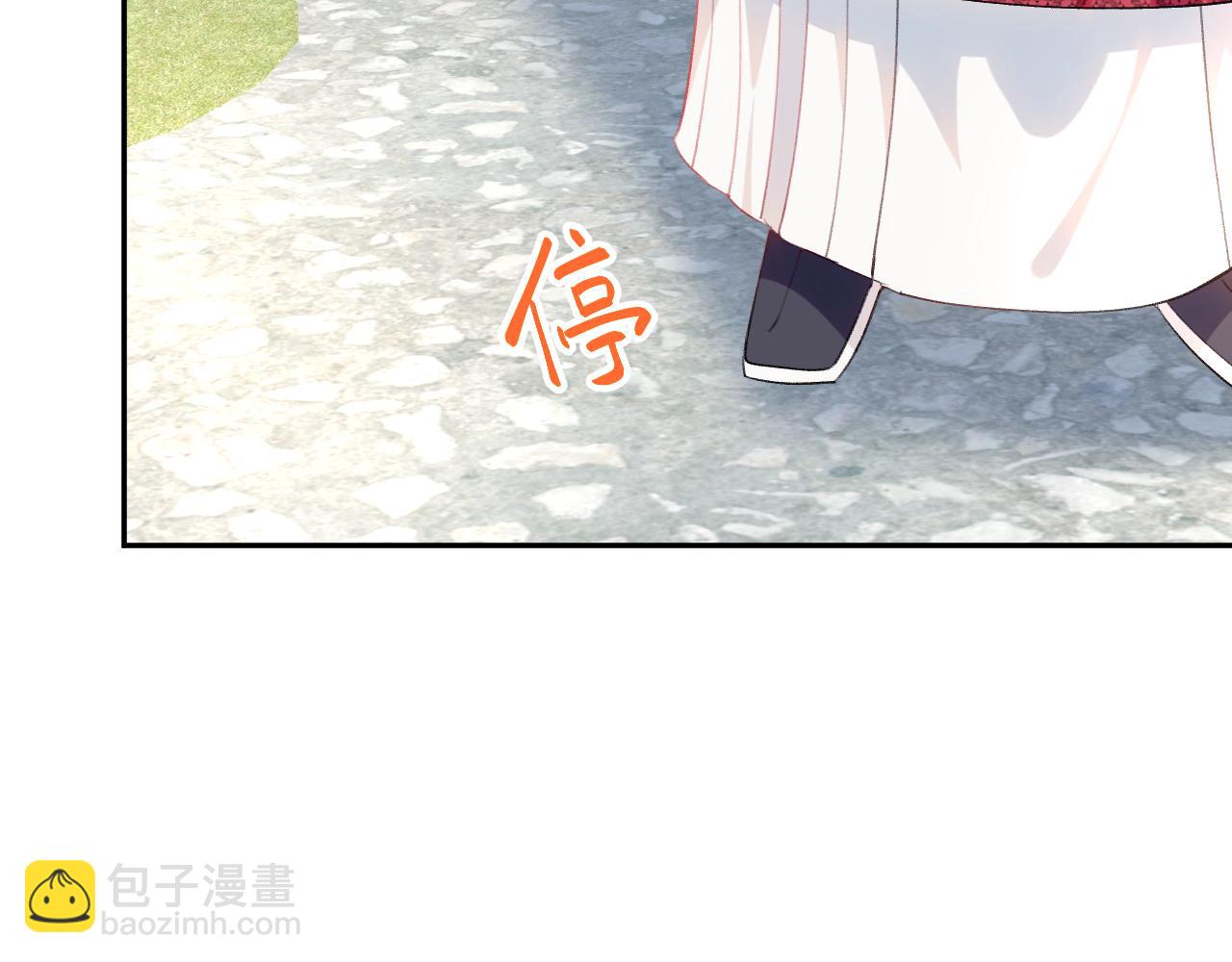第65话 芳心撩拨犯(1/2)-第67话