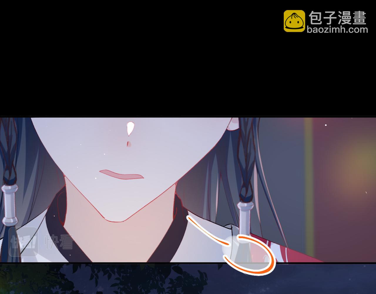 第71话  占有欲(1/2)-第73话