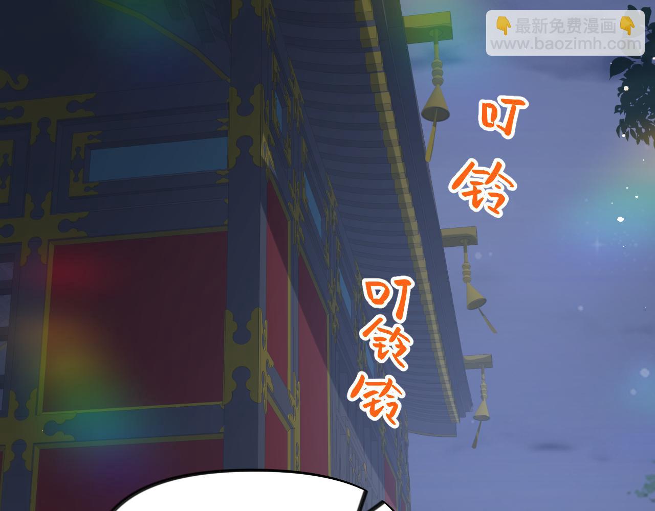 第71话  占有欲(1/2)-第73话