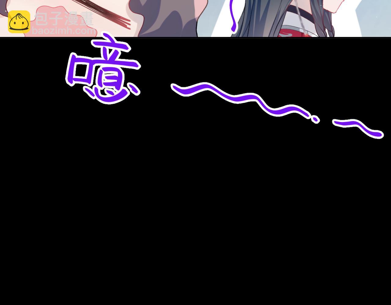 第71话  占有欲(1/2)-第73话