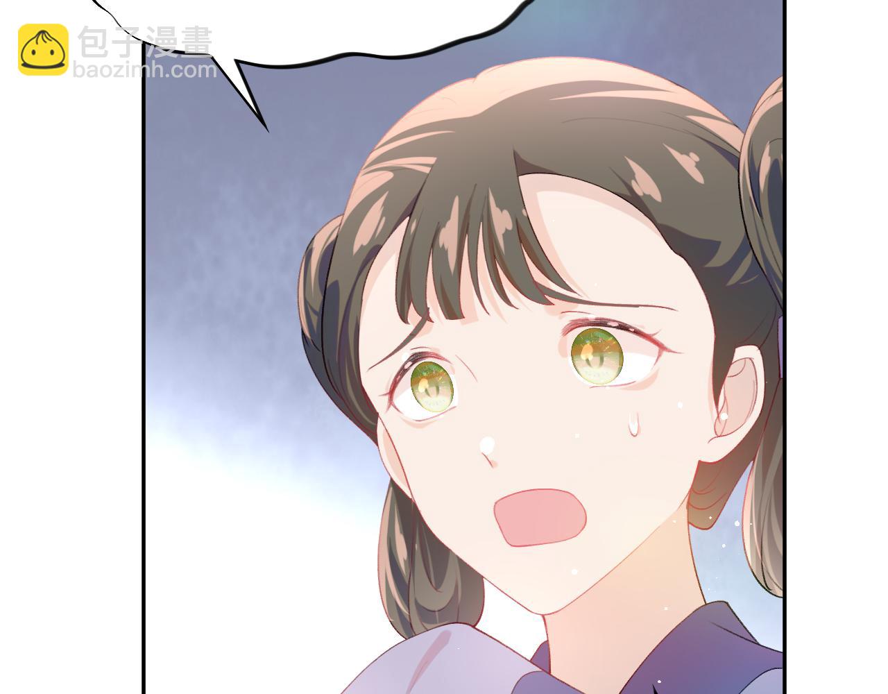 第75话 常家陷阱(1/2)-第77话