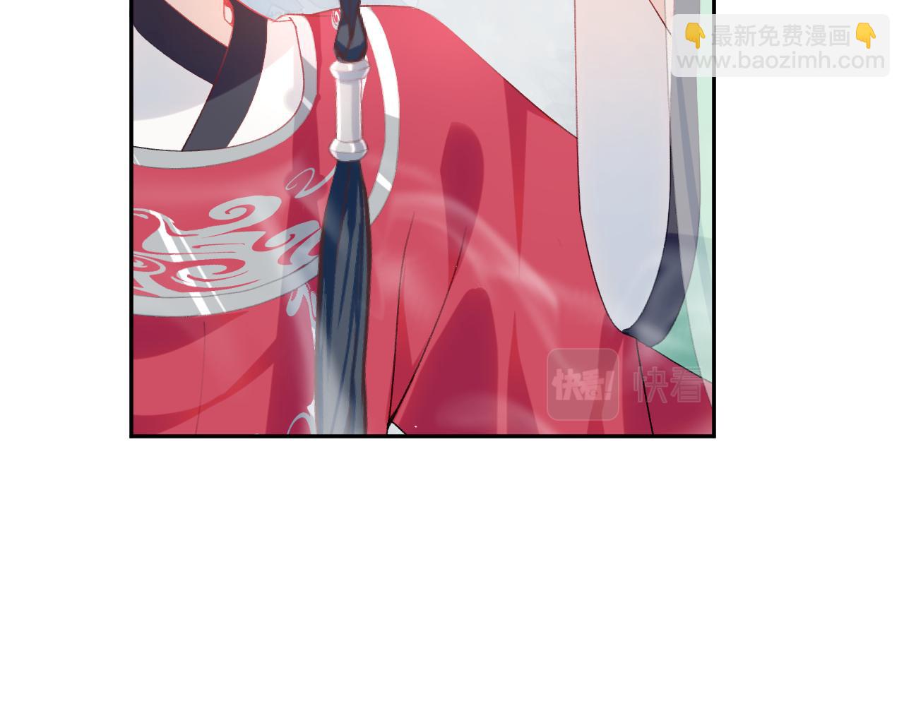 第75话 常家陷阱(1/2)-第77话