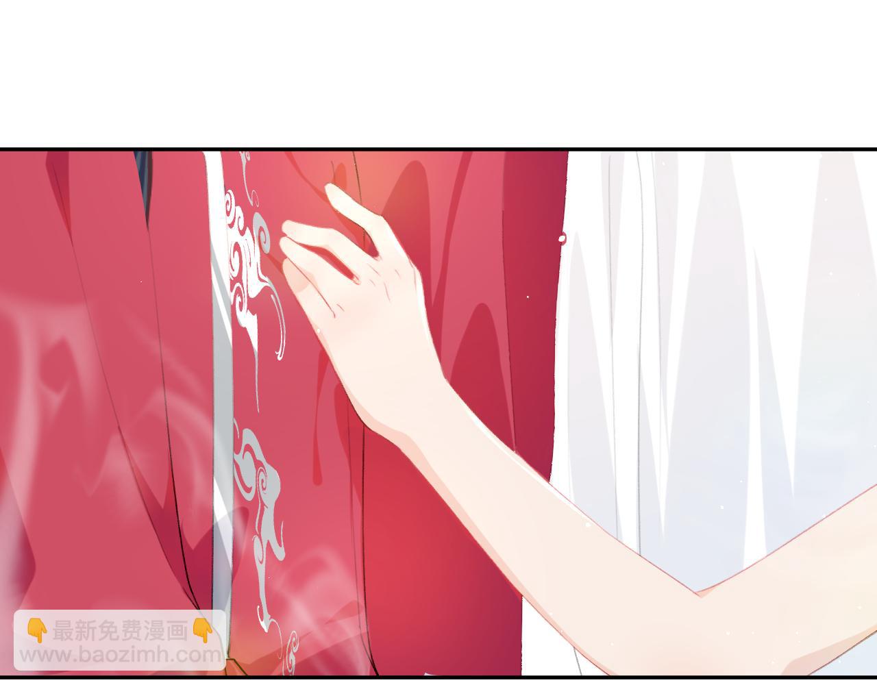 第75话 常家陷阱(1/2)-第77话