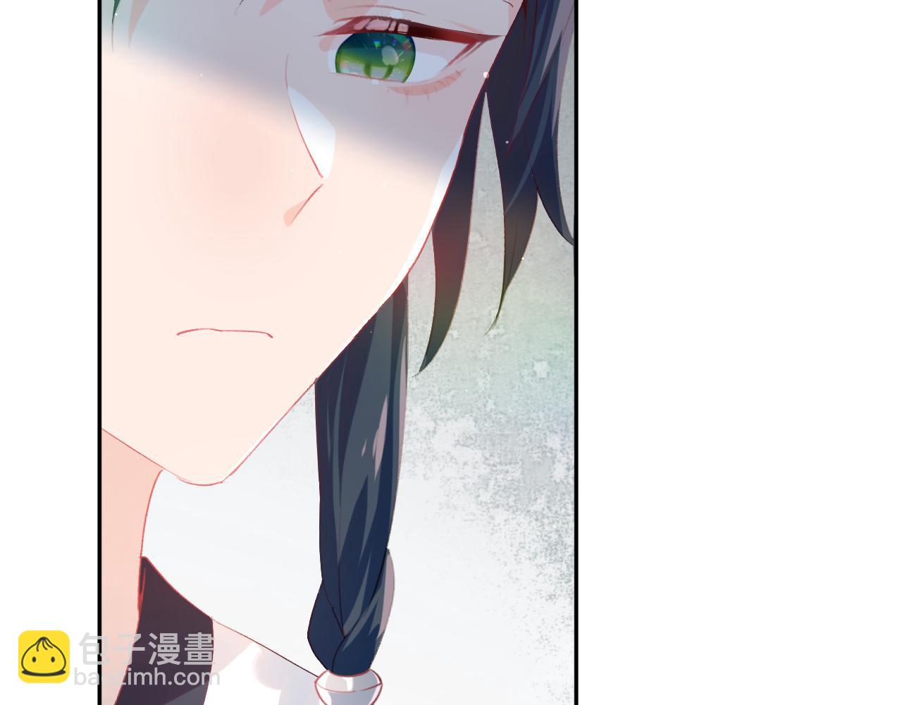 第75话 常家陷阱(1/2)-第77话