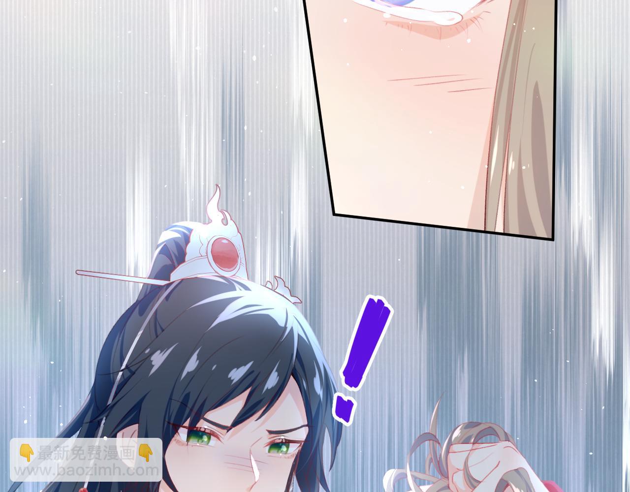 第75话 常家陷阱(1/2)-第77话