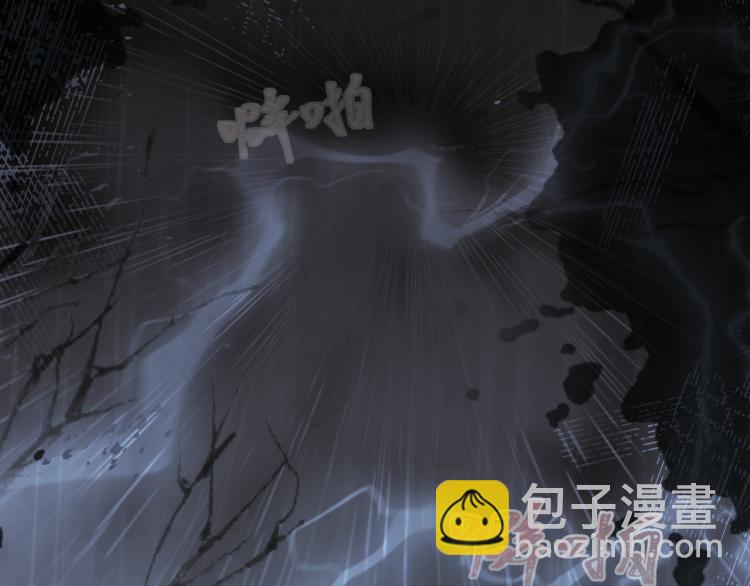 第7话 哥哥不要走！(1/3)-第9话
