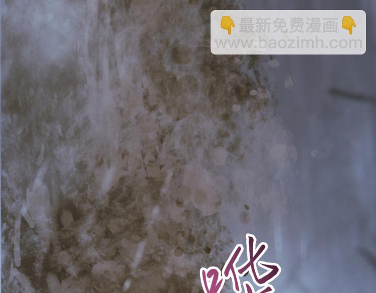 第7话 哥哥不要走！(1/3)-第9话