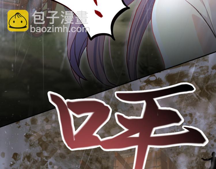 第7话 哥哥不要走！(1/3)-第9话