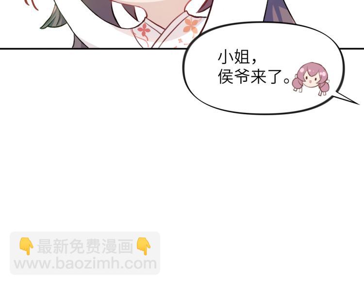 第7话 哥哥不要走！(1/3)-第9话