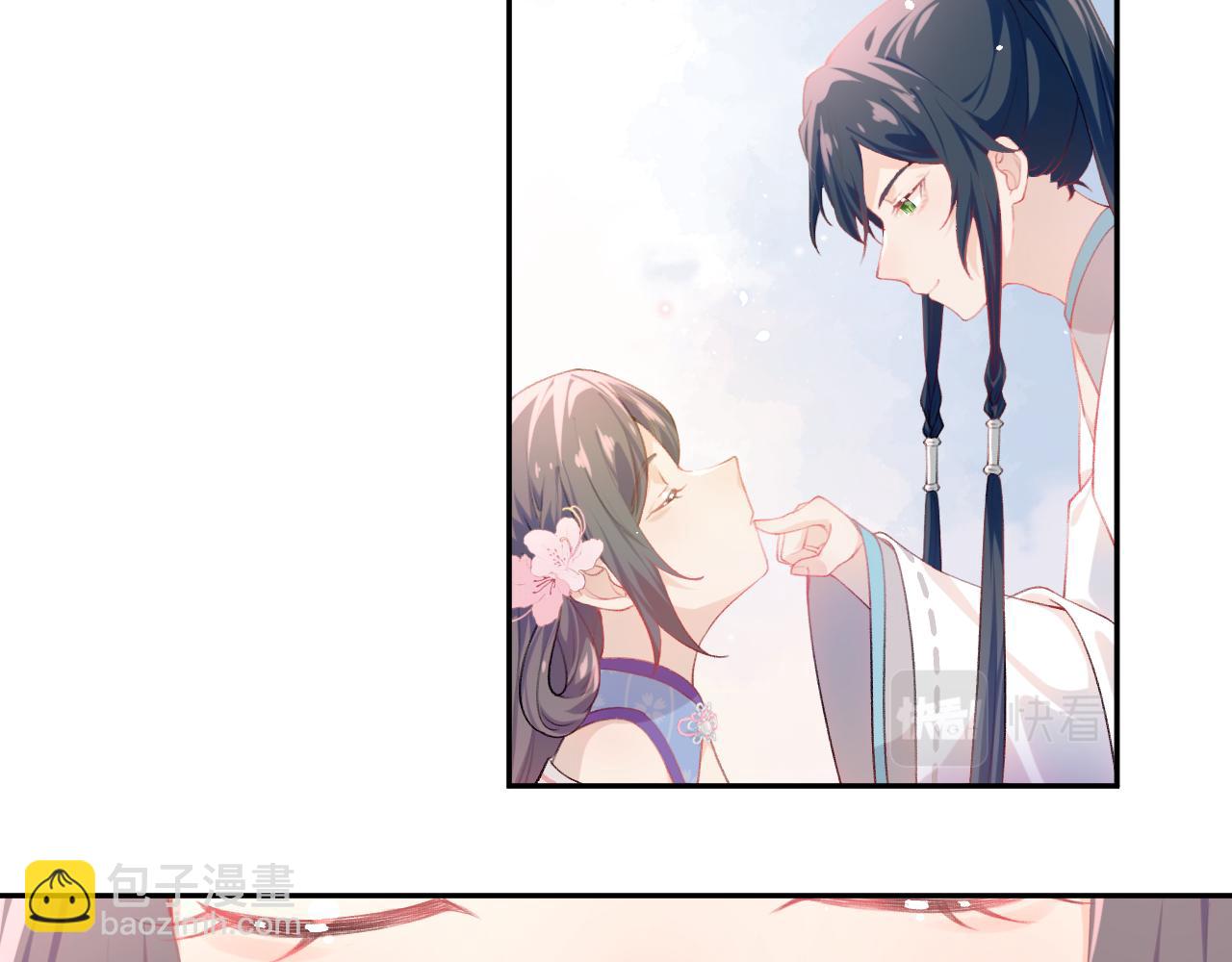 第79话 撩人的引诱(1/2)-第81话