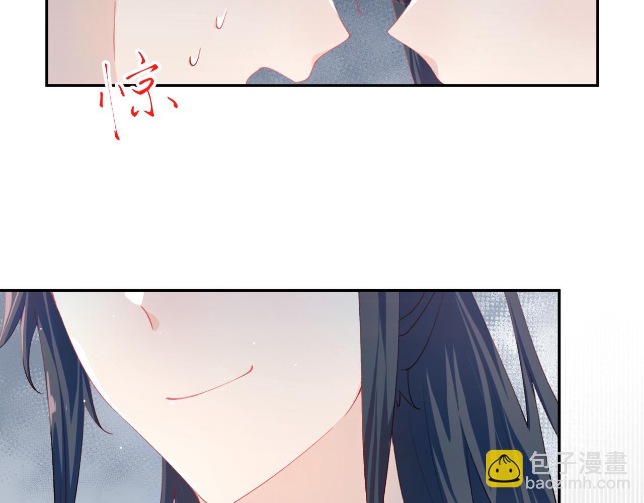 第81话 霸气护短！(1/2)-第83话