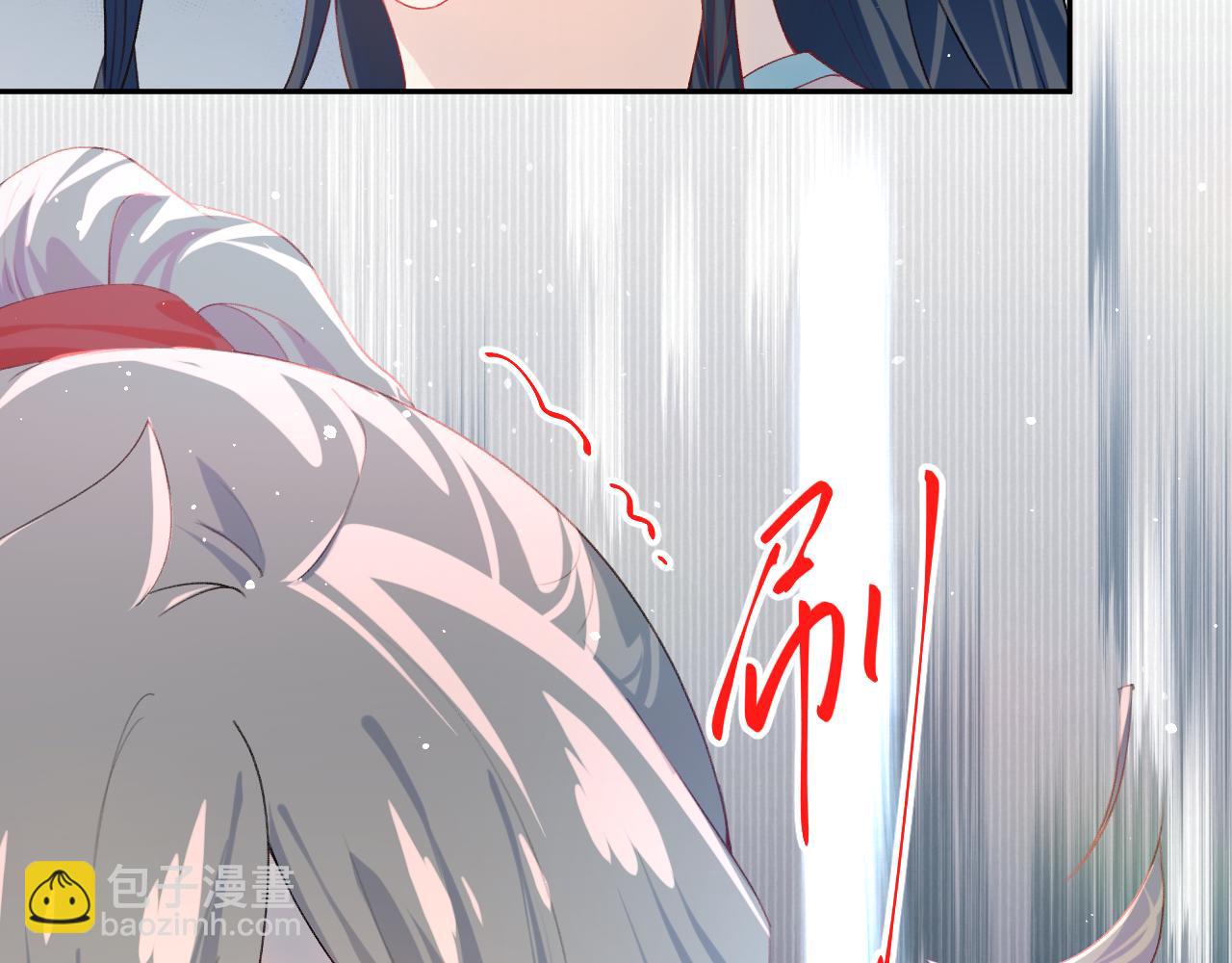 第81话 霸气护短！(1/2)-第83话