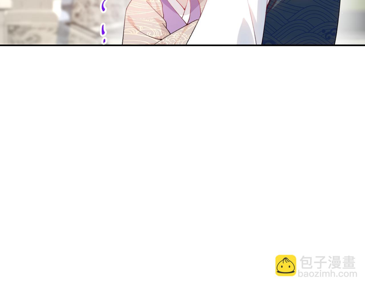 第81话 霸气护短！(1/2)-第83话