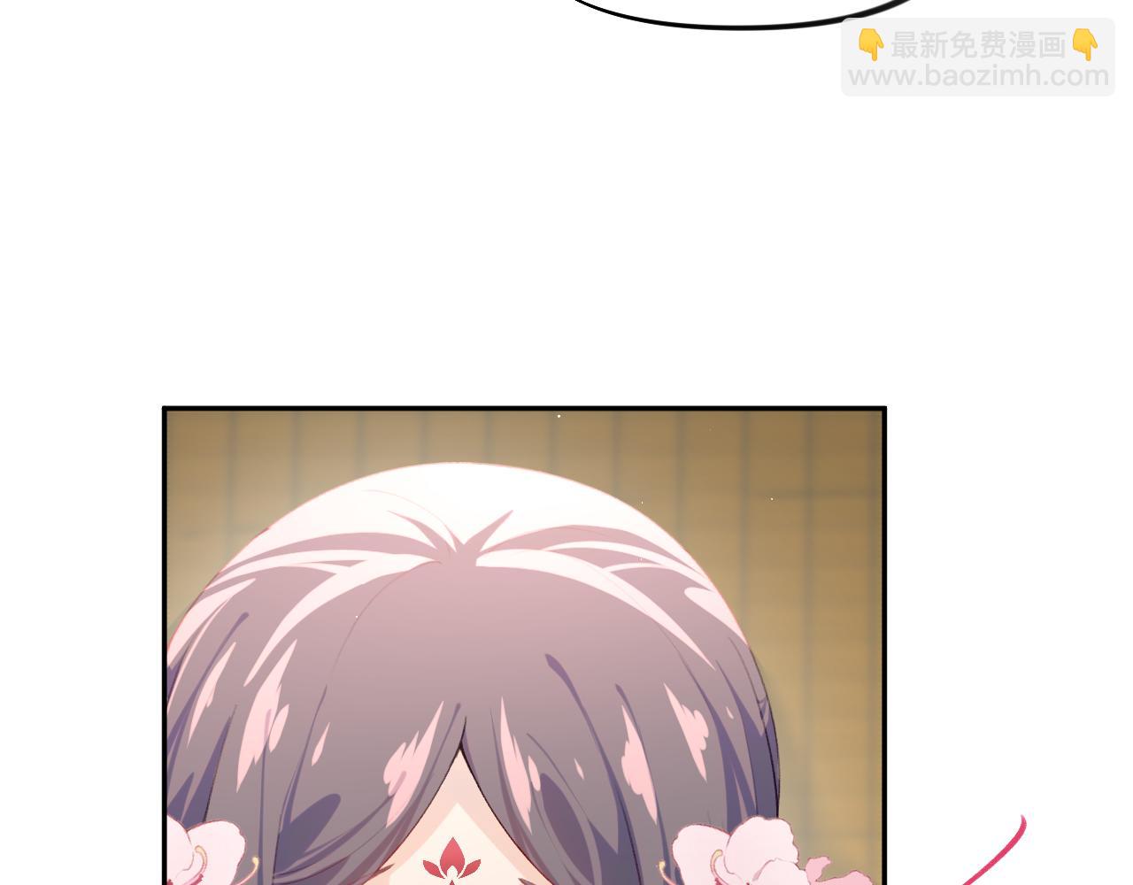 第81话 霸气护短！(1/2)-第83话