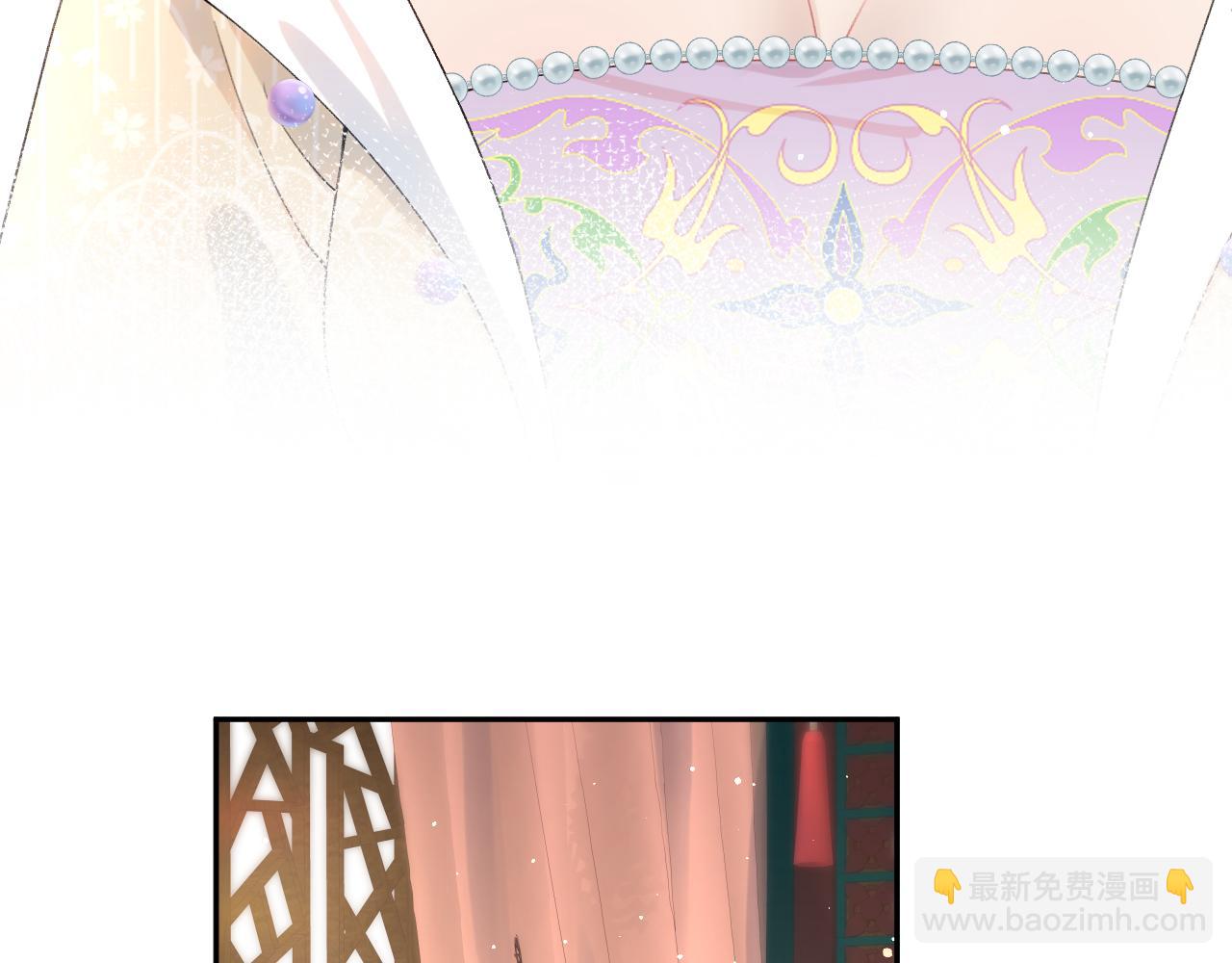第83话 这辈子掉进你坑里(1/2)-第85话