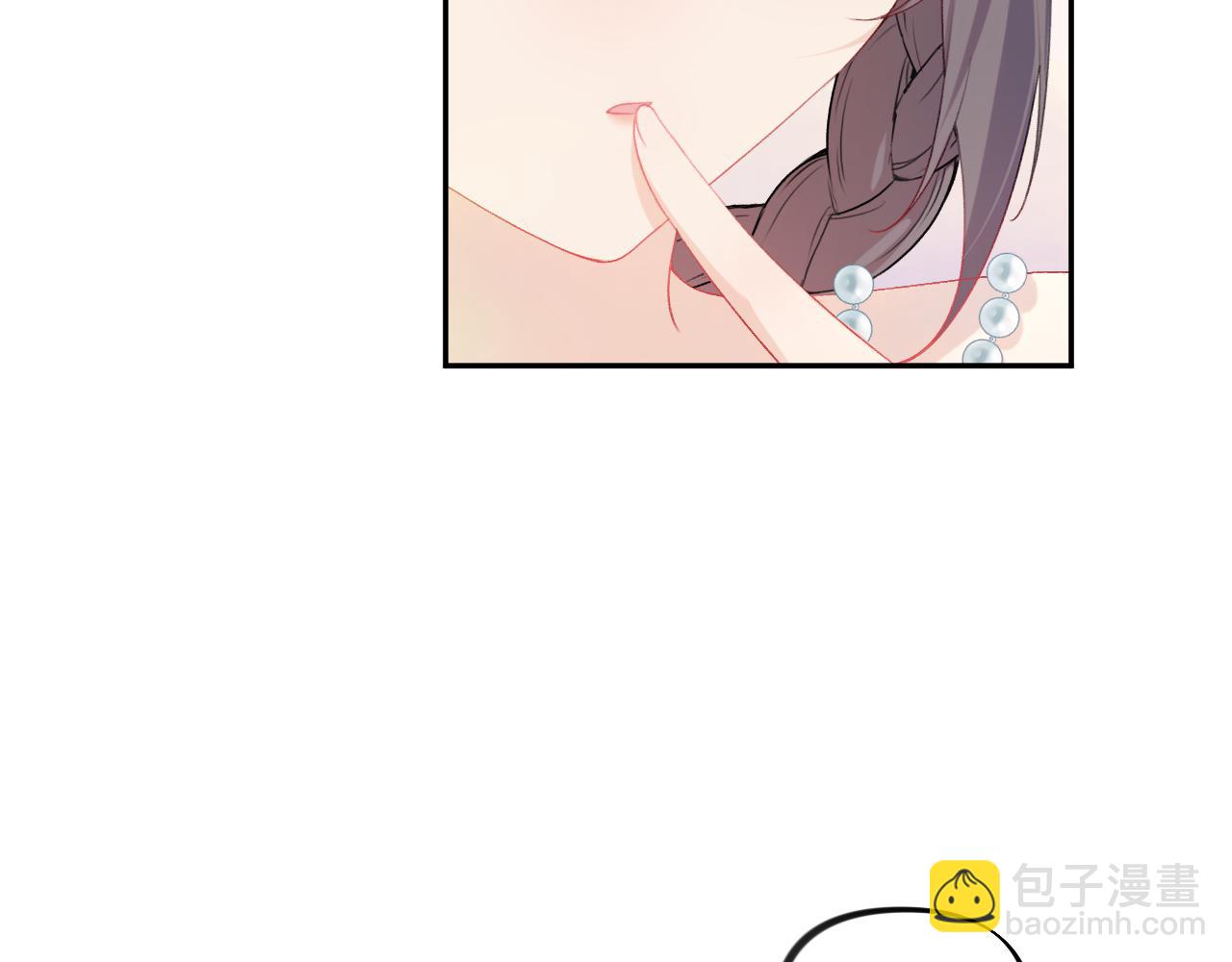 第83话 这辈子掉进你坑里(1/2)-第85话