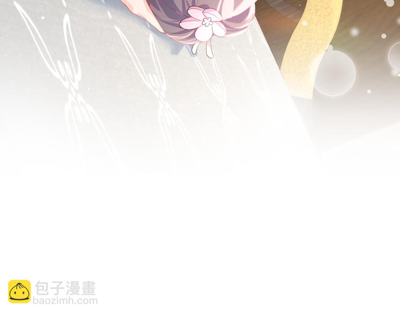 第83话 这辈子掉进你坑里(1/2)-第85话