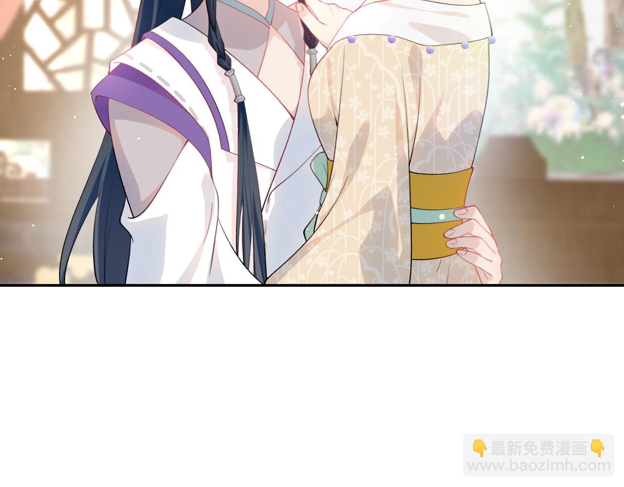 第83话 这辈子掉进你坑里(1/2)-第85话