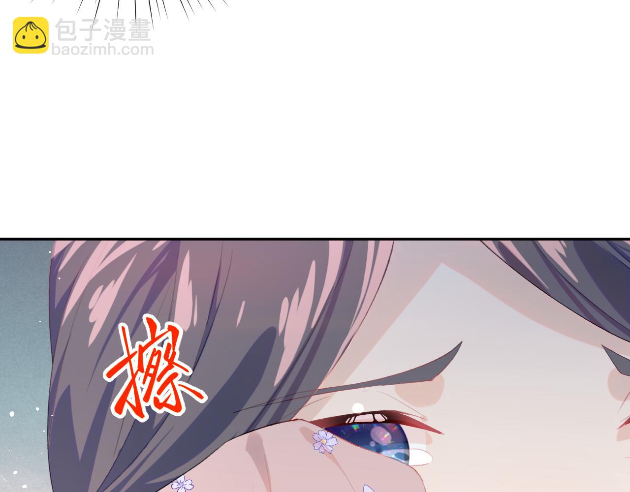 第91话 清算(1/2)-第93话