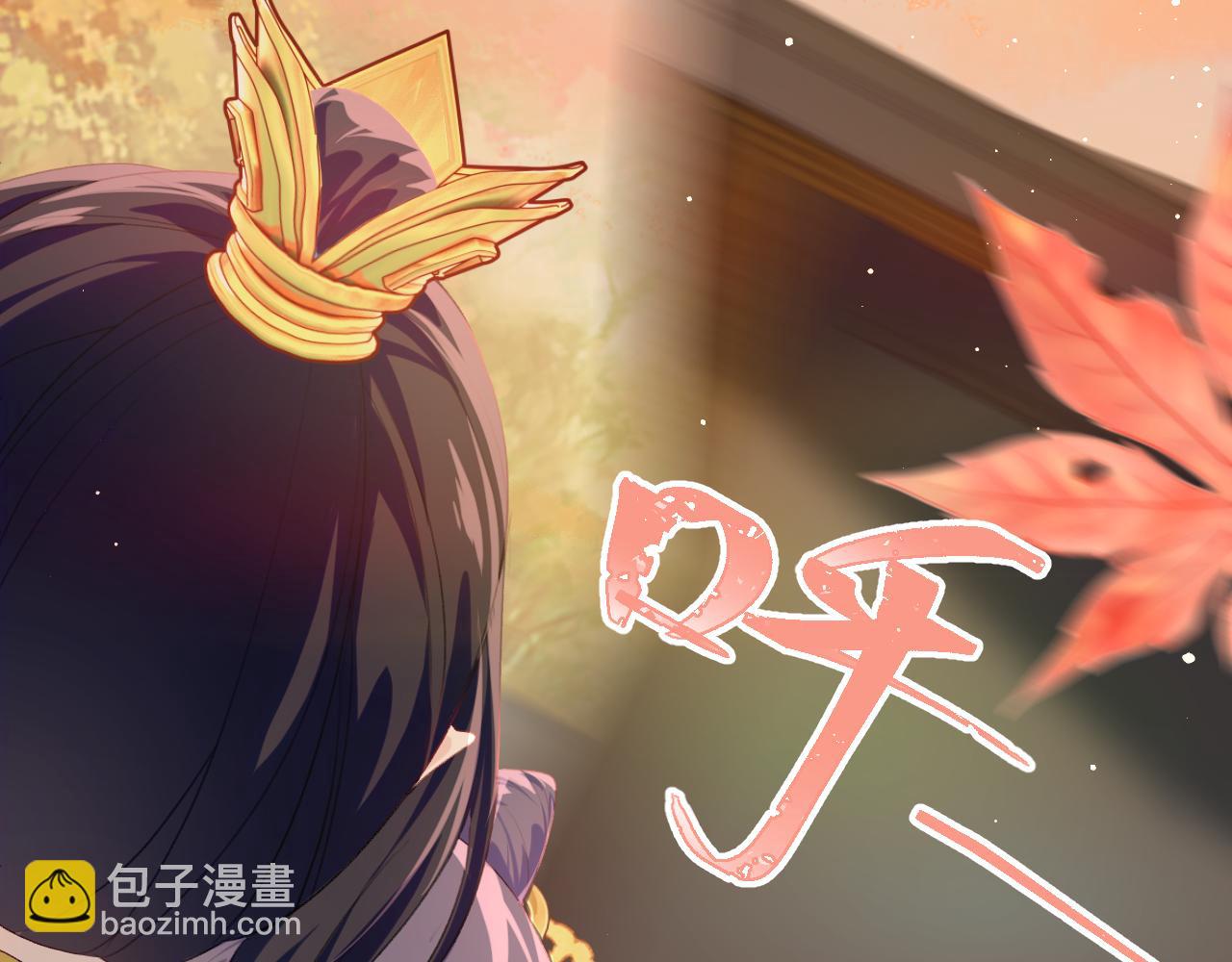 第93话 甜蜜温存(1/2)-第95话