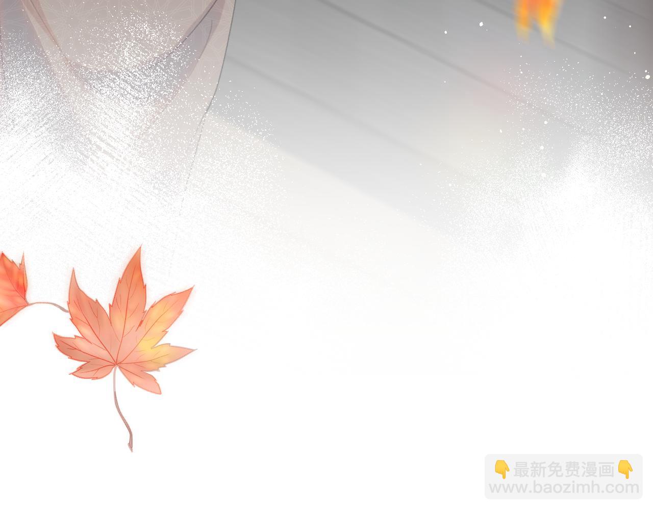 第93话 甜蜜温存(1/2)-第95话