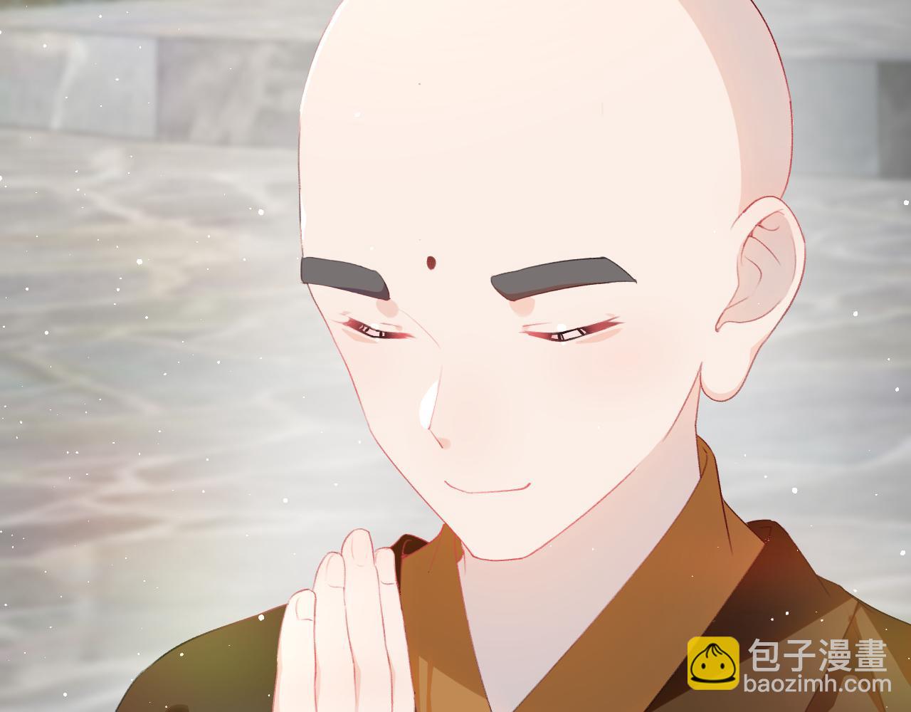 第95话 虞品言求医(1/3)-第97话