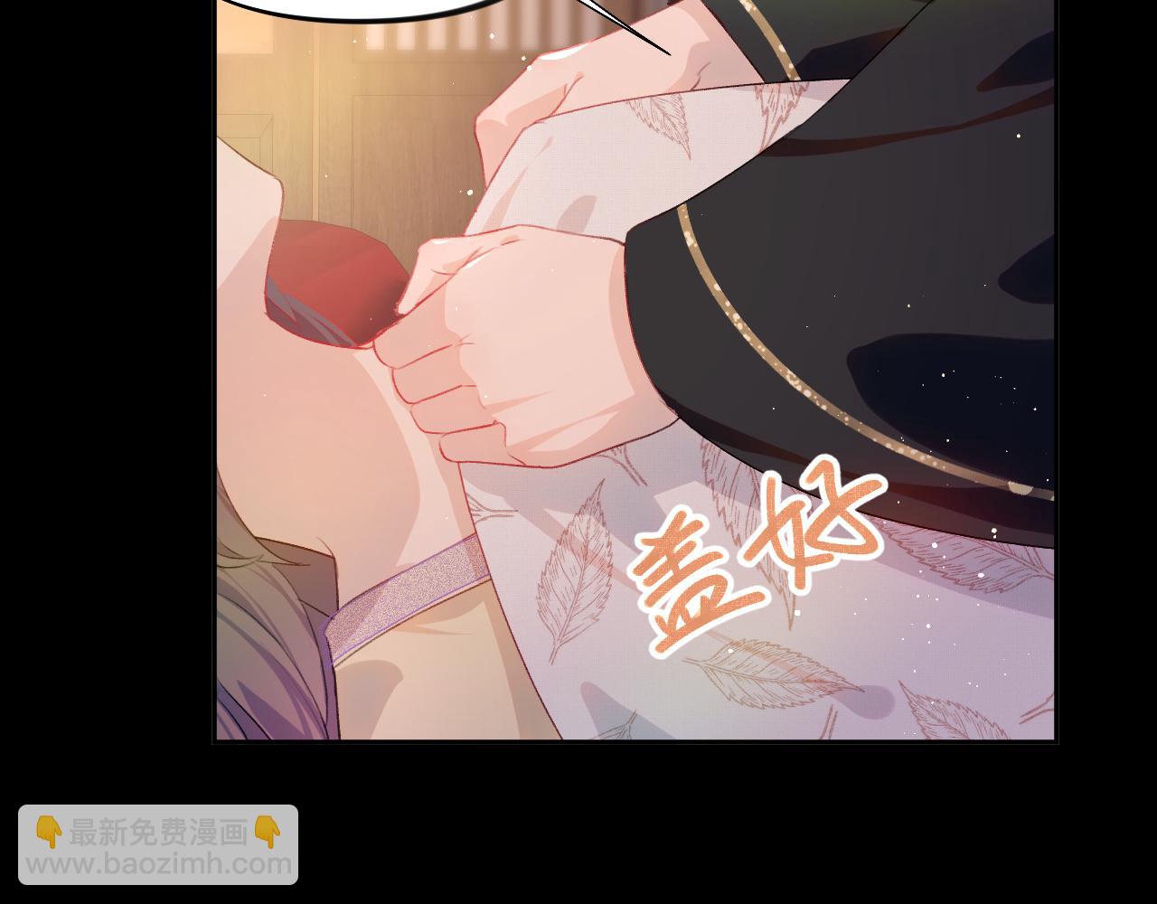 第95话 虞品言求医(1/3)-第97话