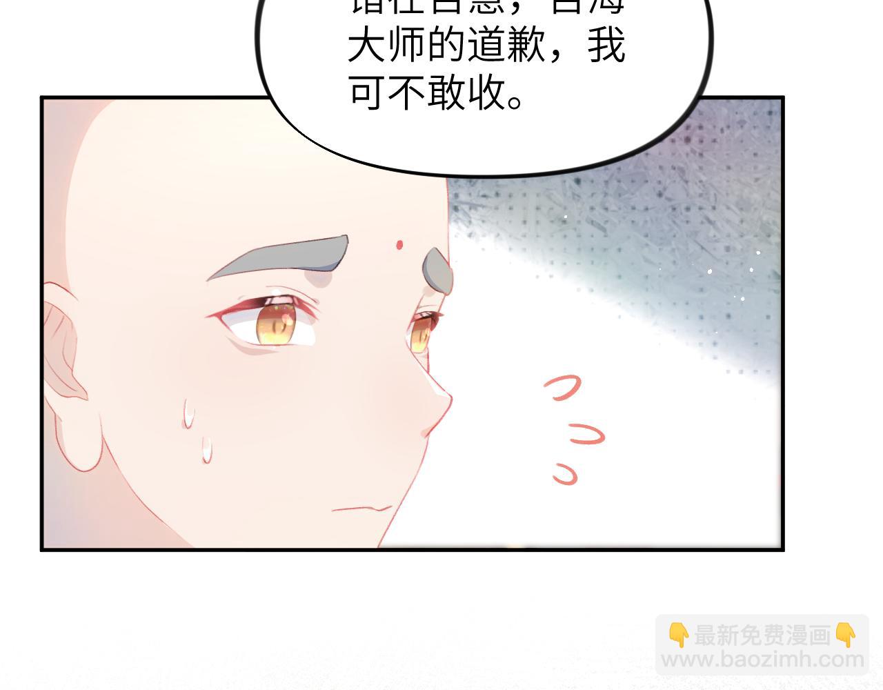 第97话 站起来的希望(1/2)-第99话