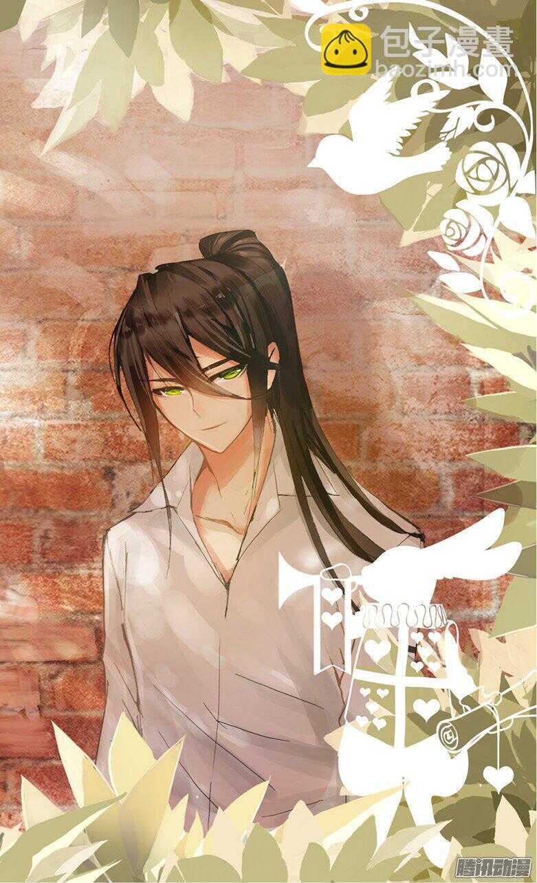 46 解药（上）-第45话