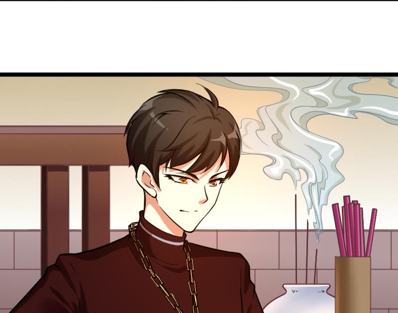第1话 猫居的第一单抓鬼生意-第1话