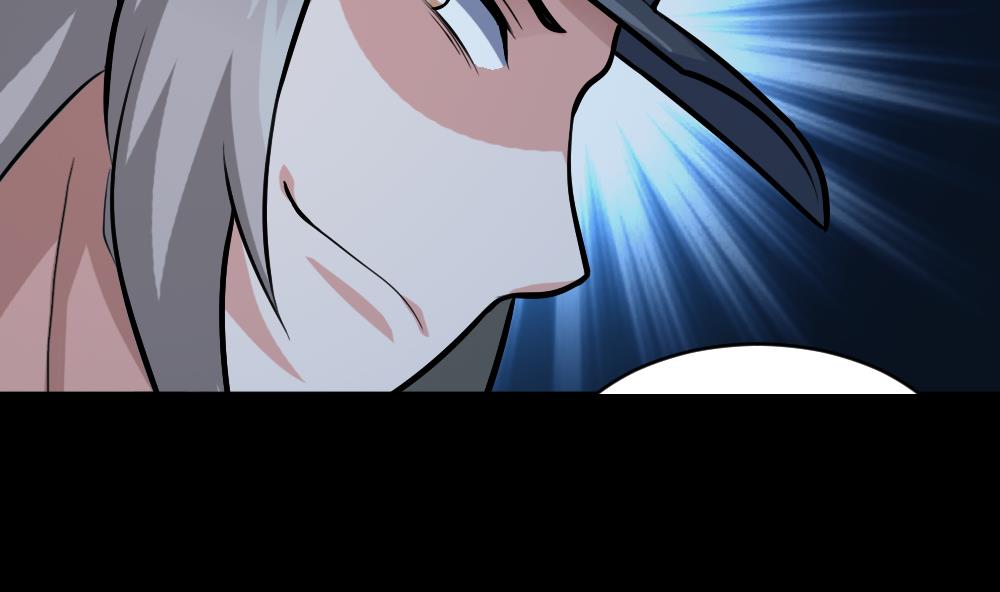 第15话 师姐-第15话