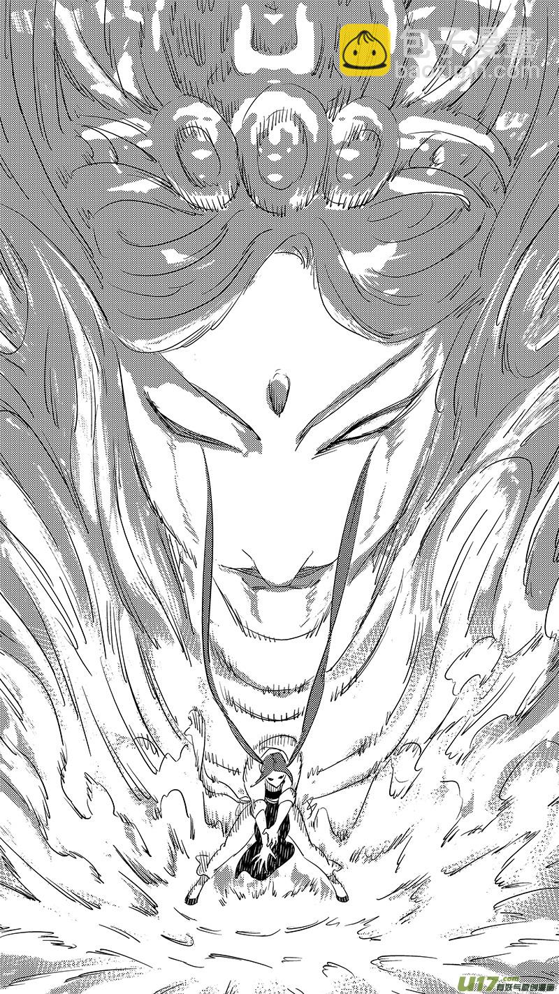 🍹虎x鹤 妖师录 第382话 重塑元神（下） 第13页