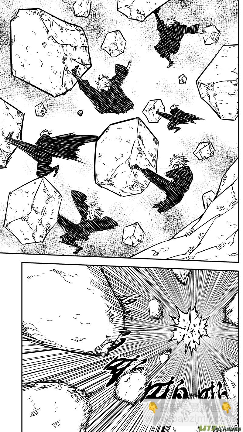 🍹虎x鹤 妖师录 第420话 速战 第10页
