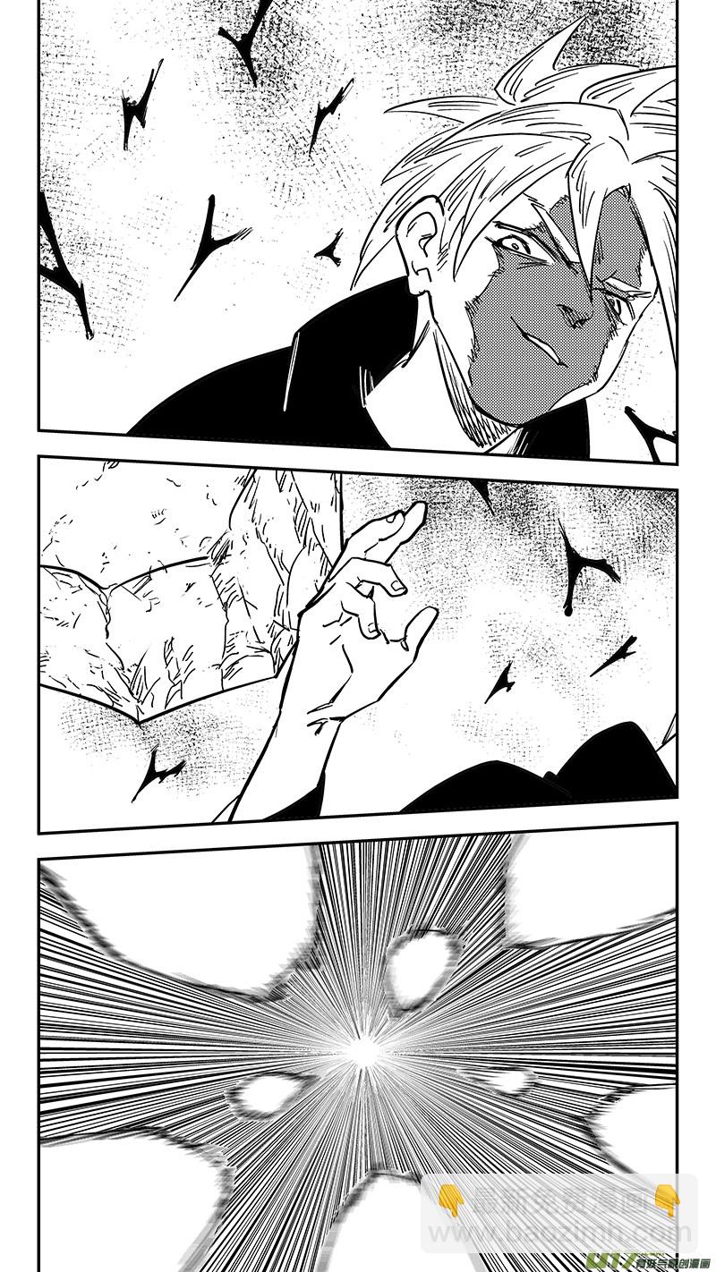 🍹虎x鹤 妖师录 第420话 速战 第15页