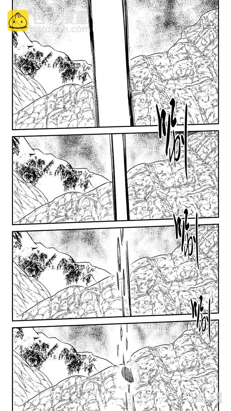 🍹虎x鹤 妖师录 496 复活 第3页