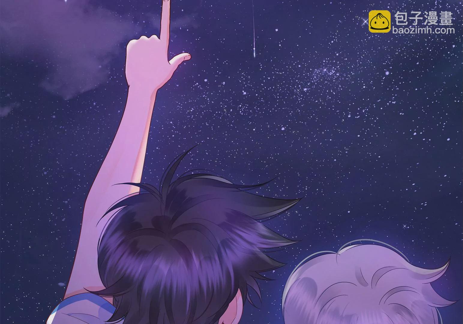 乒乒乓乓，弧线荣光(1/2)-第1话