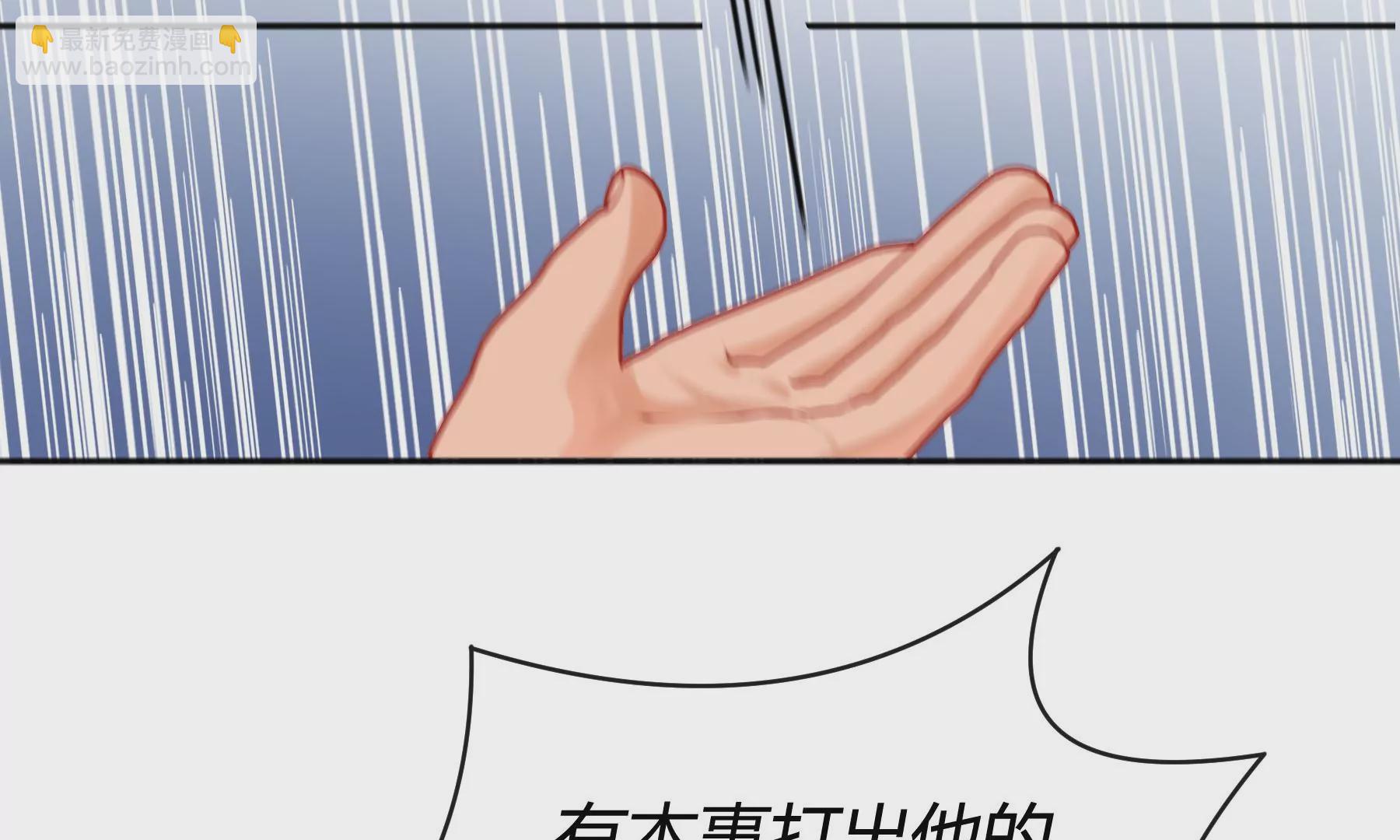 第10话(1/6)-第11话