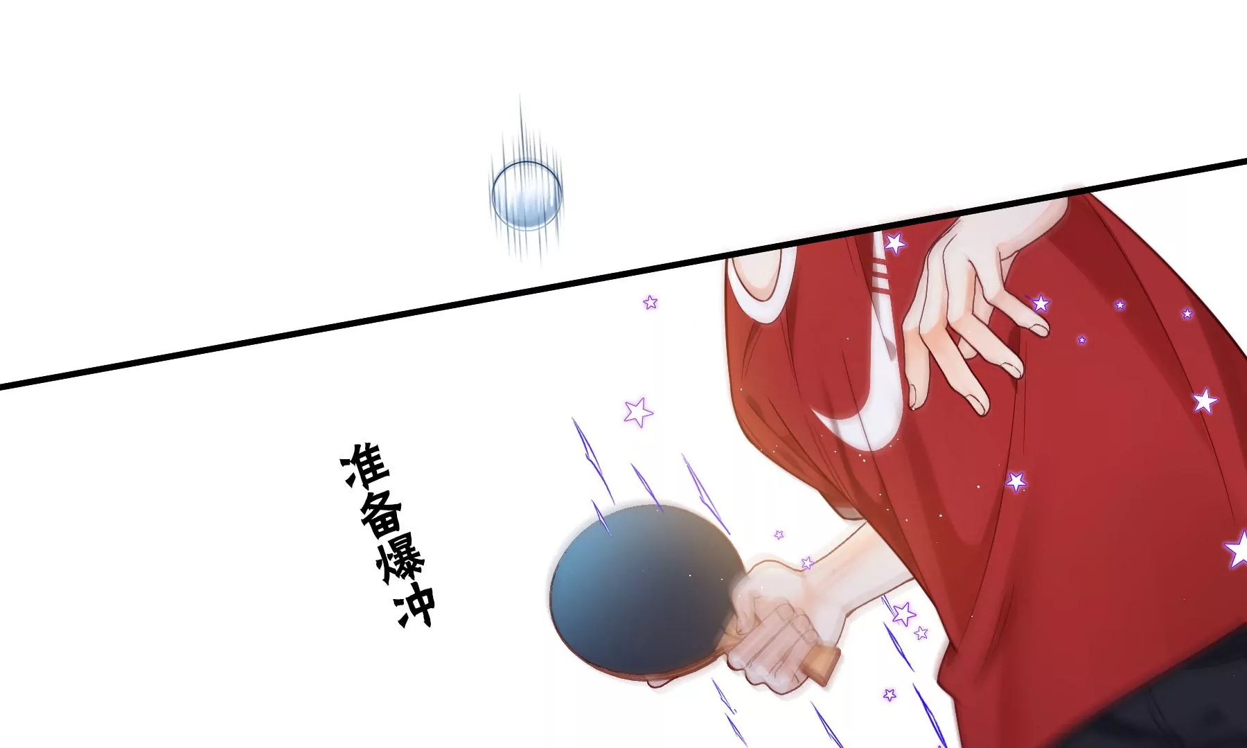 第10话(1/6)-第11话