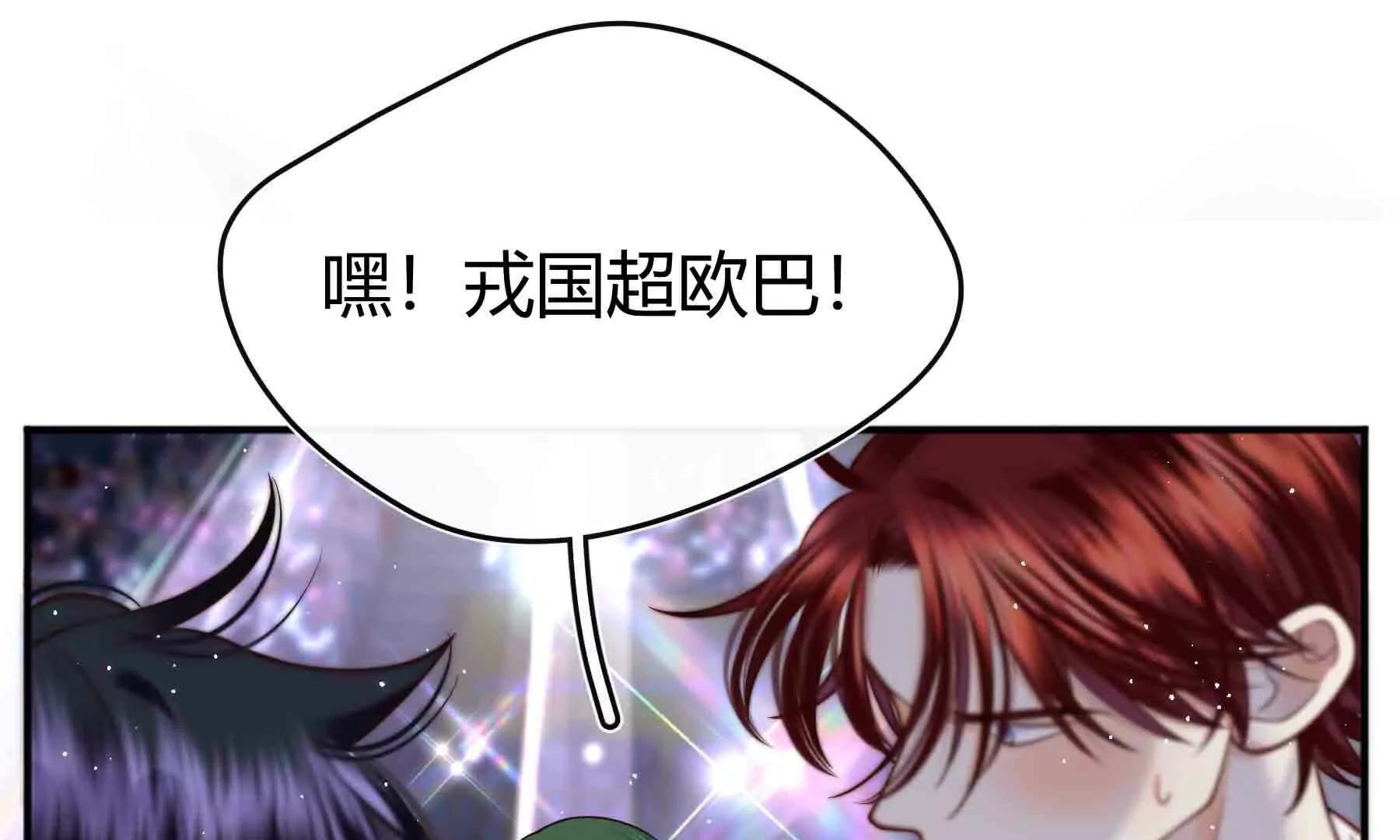 第101话(1/4)-第101话