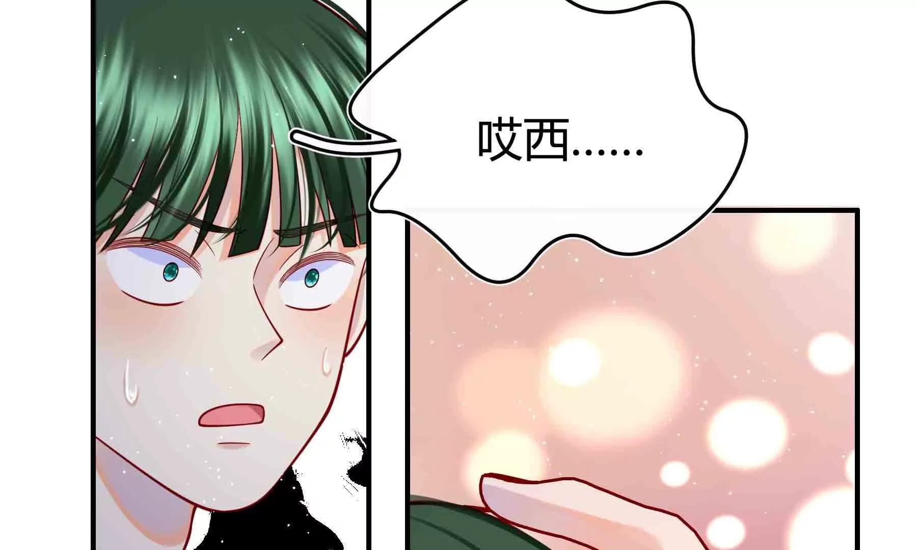 第101话(1/4)-第101话