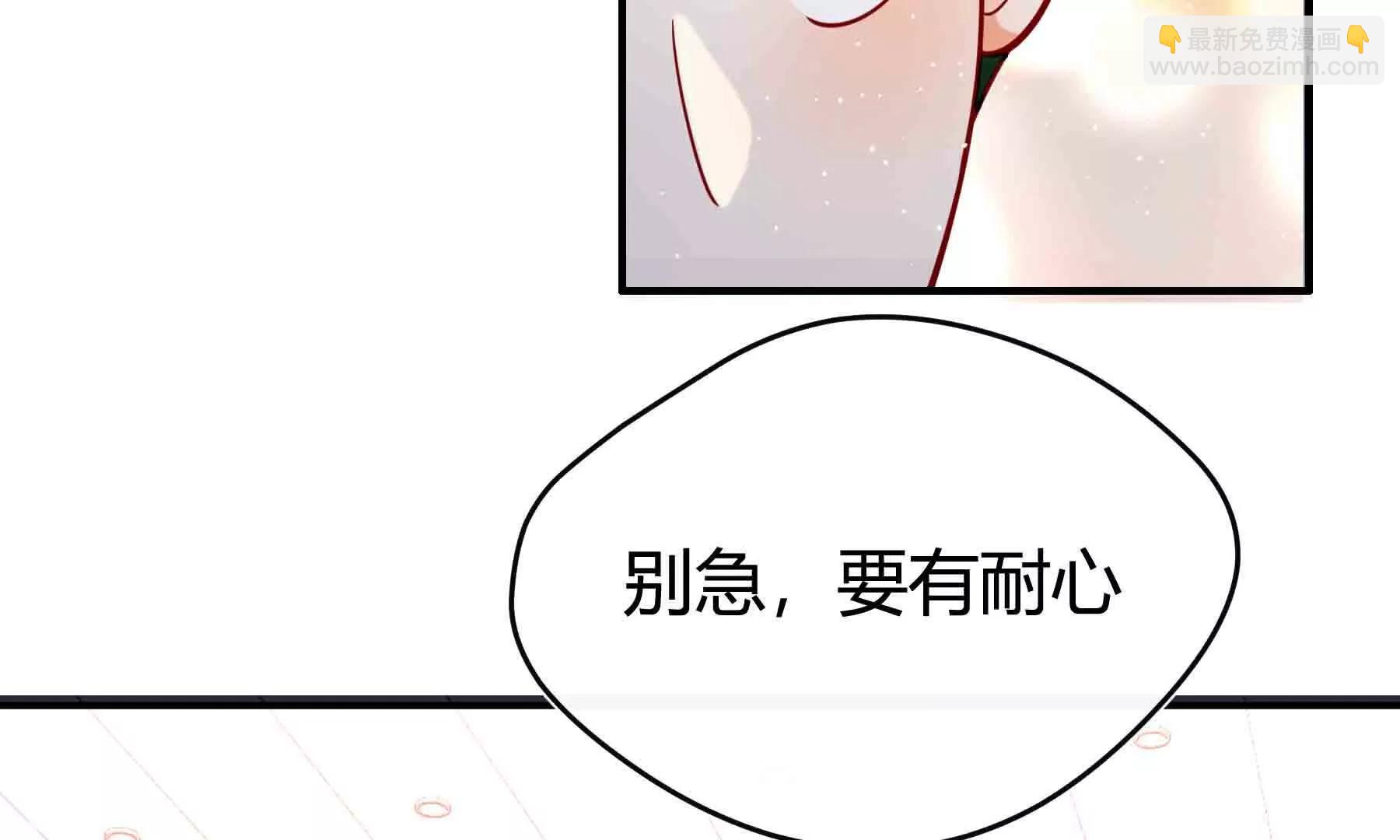 第101话(1/4)-第101话