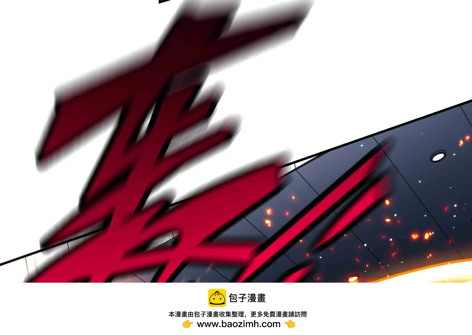 第101话(1/4)-第101话
