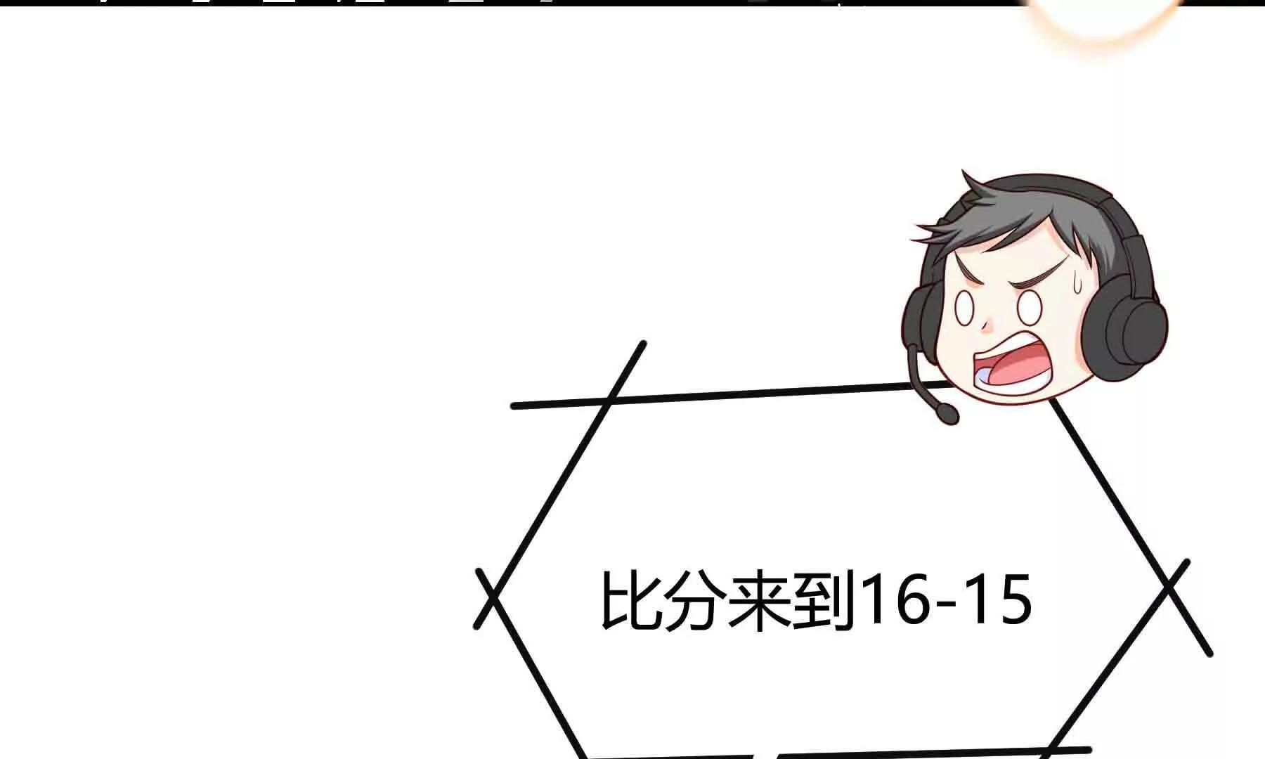 第103话(1/3)-第103话