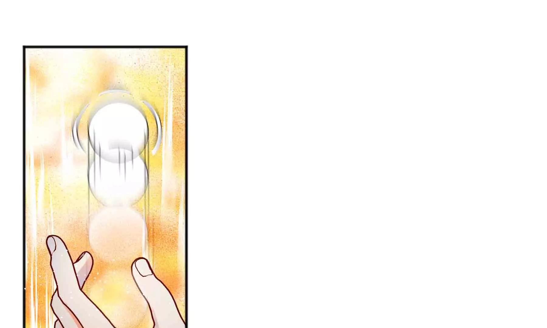 第103话(1/3)-第103话