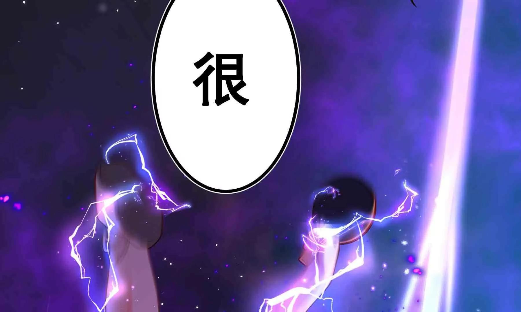 第103话(1/3)-第103话