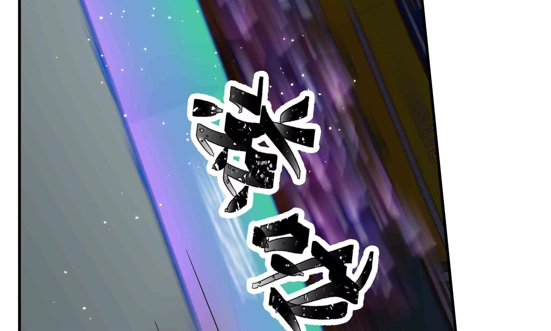 第105话(1/5)-第105话