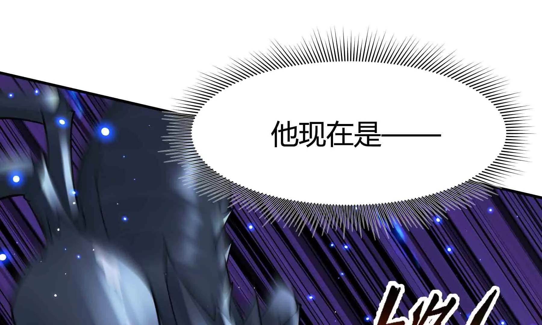 第105话(1/5)-第105话