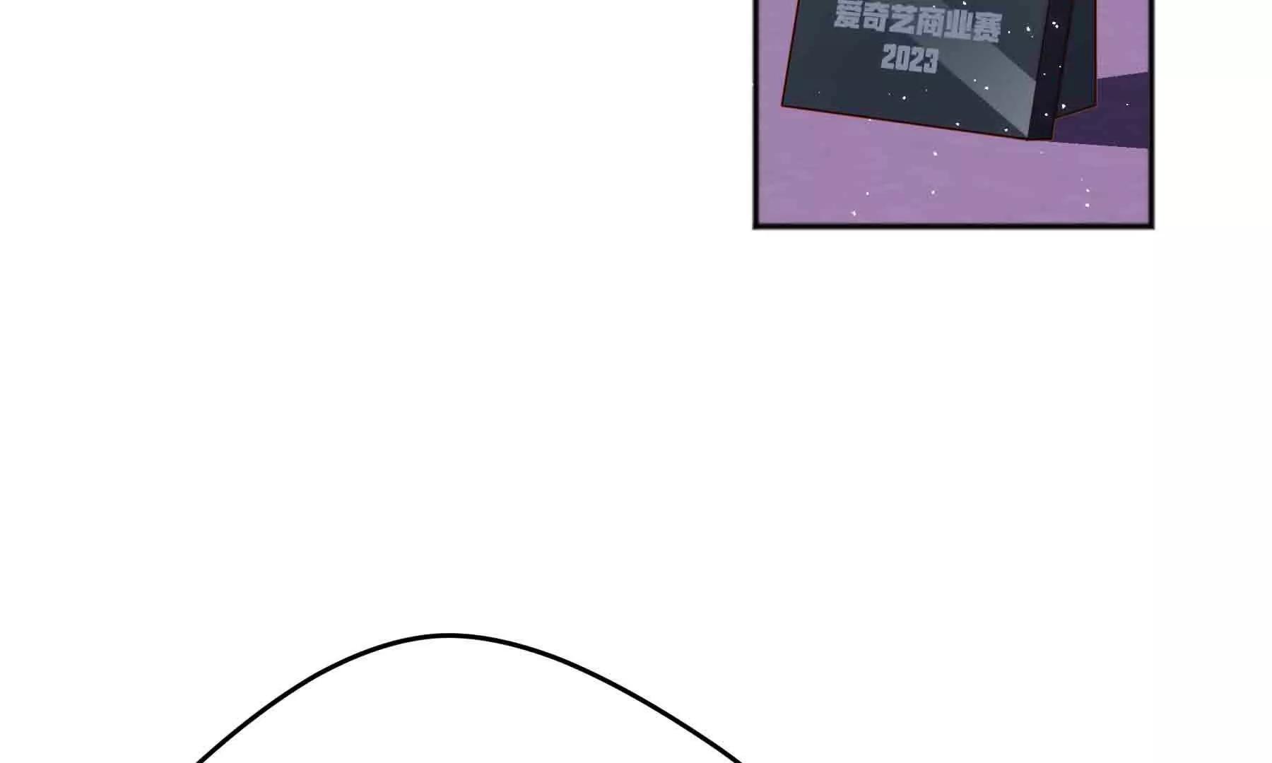 第107话(1/4)-第107话