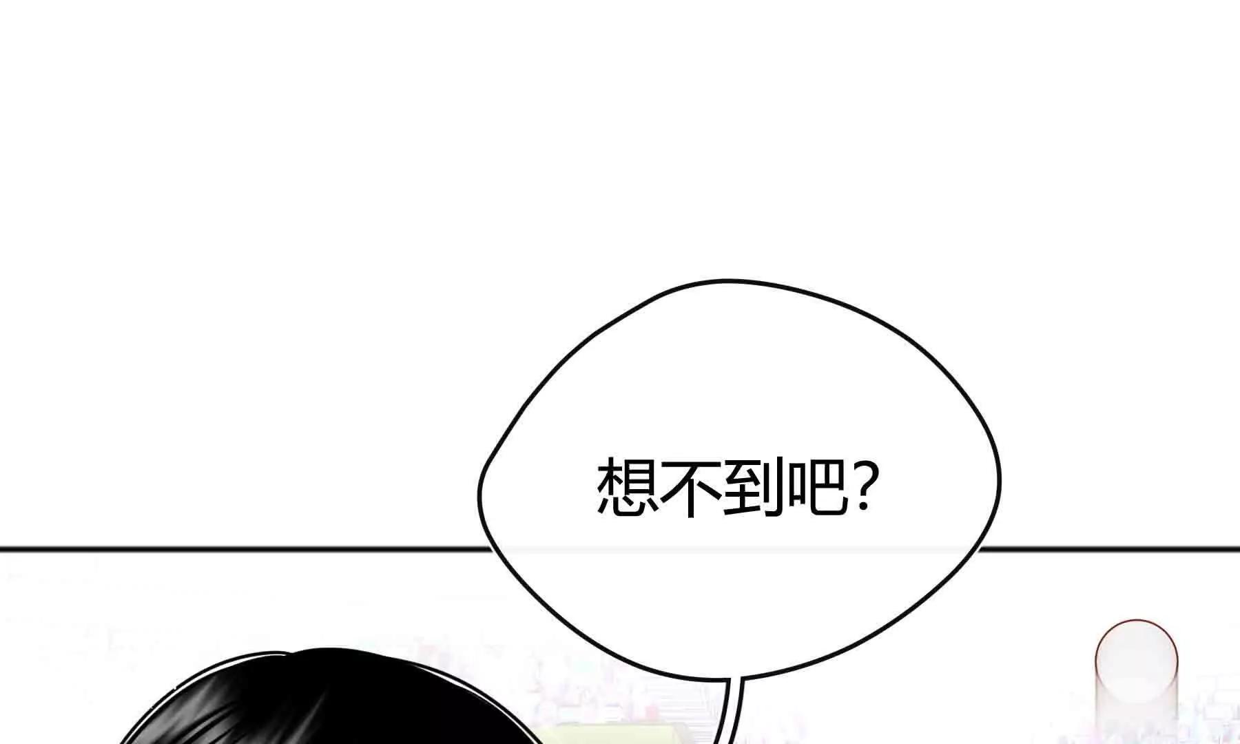 第107话(1/4)-第107话